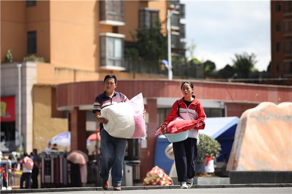 贵州发布疫情地图，精准防控守护健康