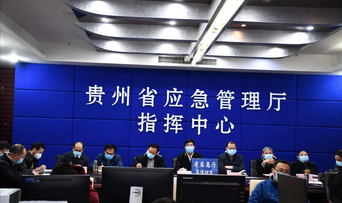 贵州省疫情病例的防控与应对策略