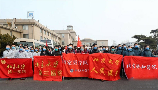 跨越千山的温暖传递，贵州对天津疫情援助与支持