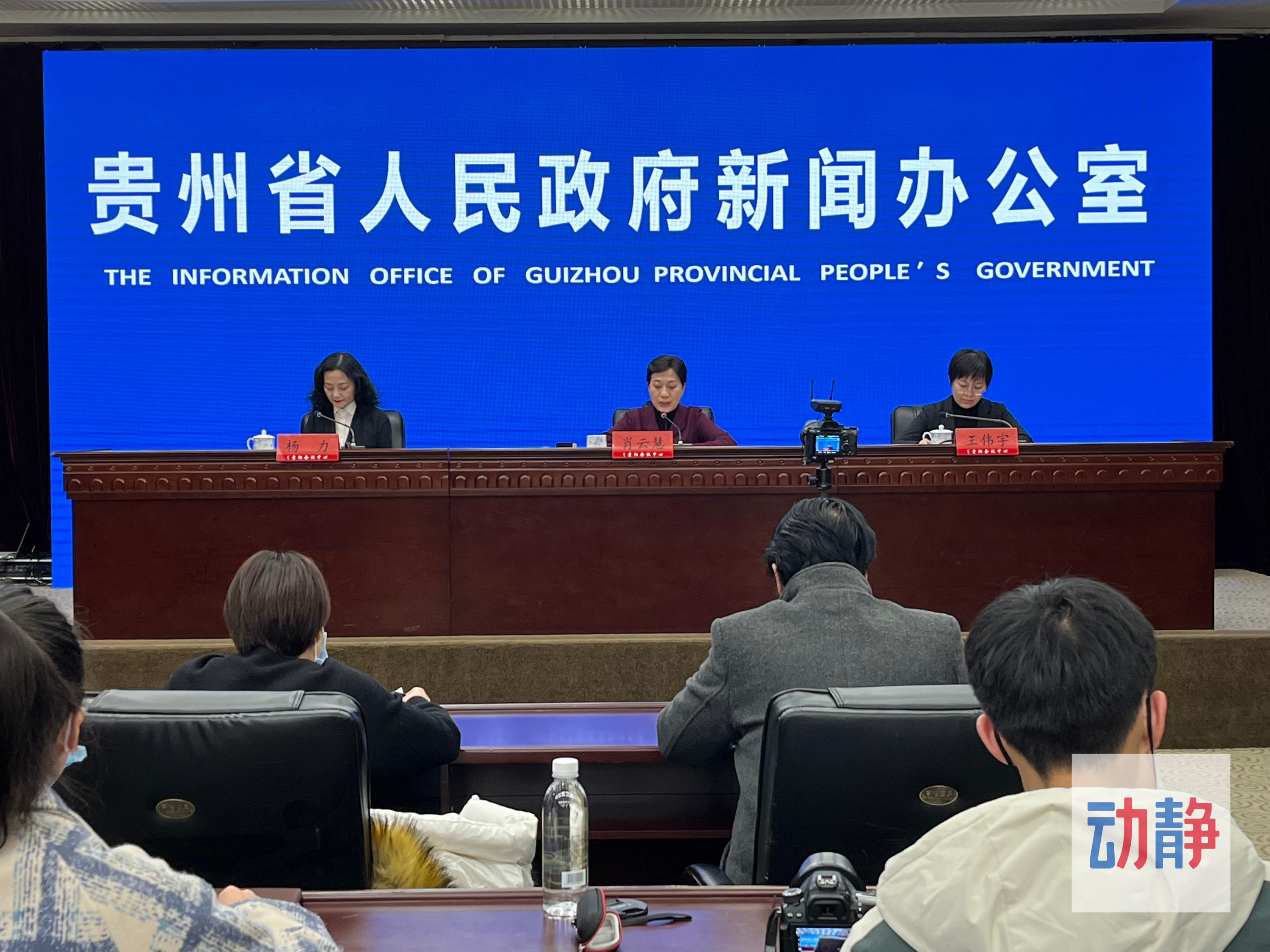 贵州疫情防控成效显著，经济复苏稳步前行