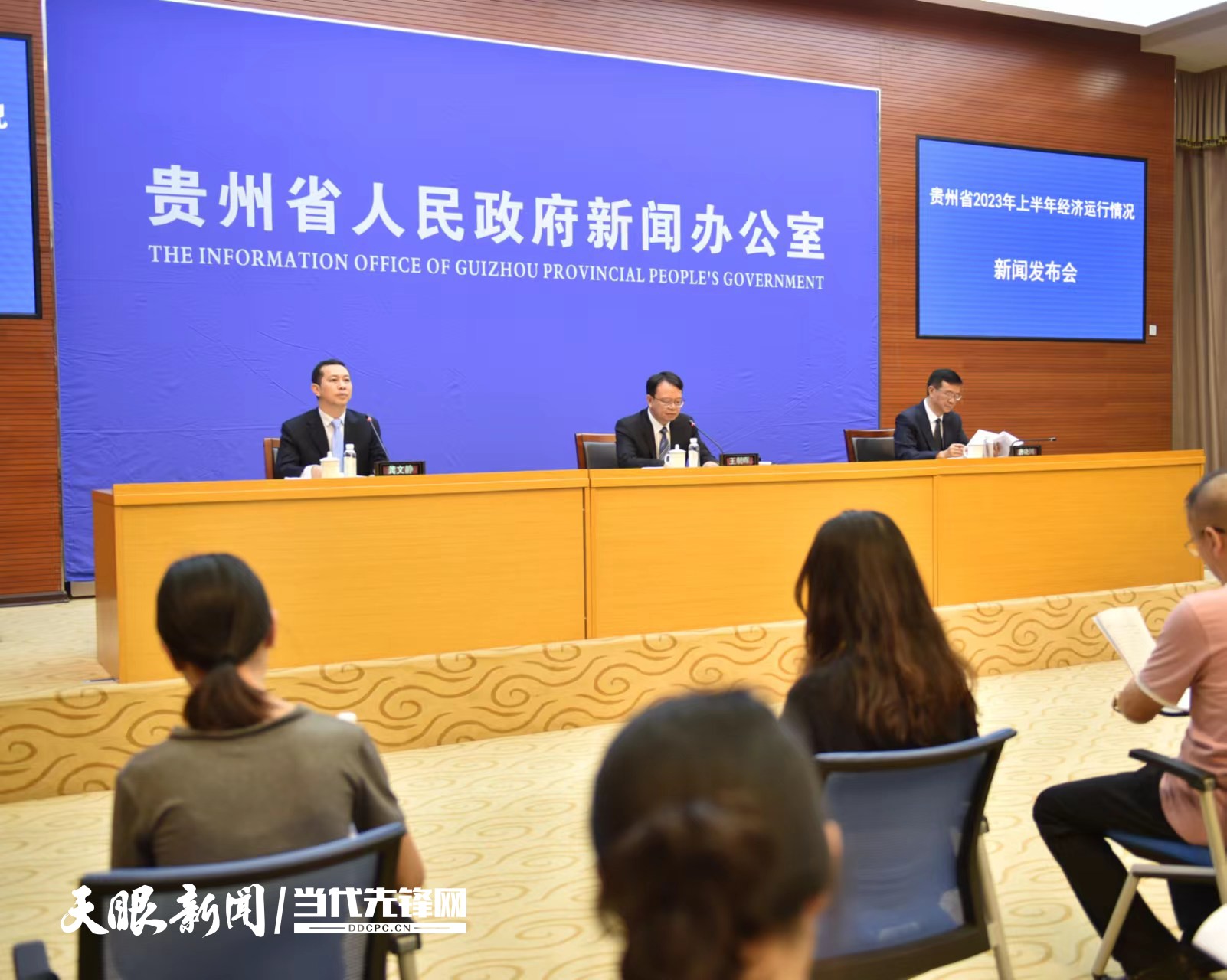 贵州疫情防控成效显著，经济复苏稳步前行