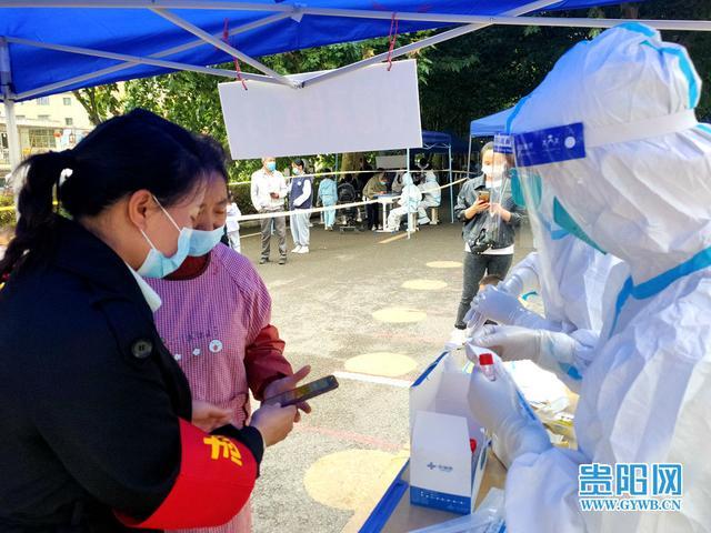 贵州疫情防控成效显著，沈阳防疫动态引关注