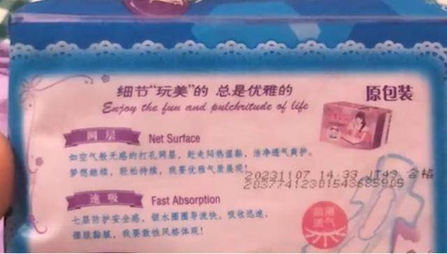 贵阳与南京，疫情下的城市应对与韧性展现
