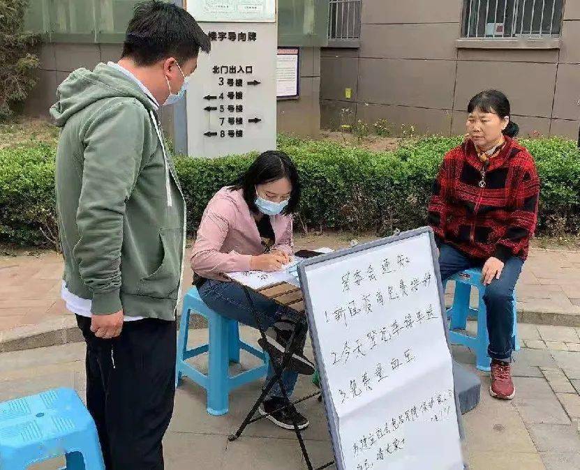 贵州与杭州携手共筑健康防线
