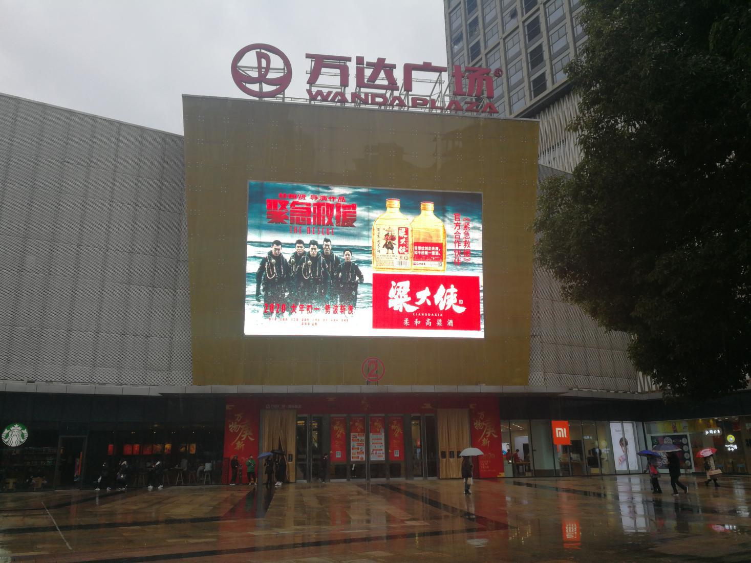 贵州与济南疫情防控成效显著，经济复苏稳步前行