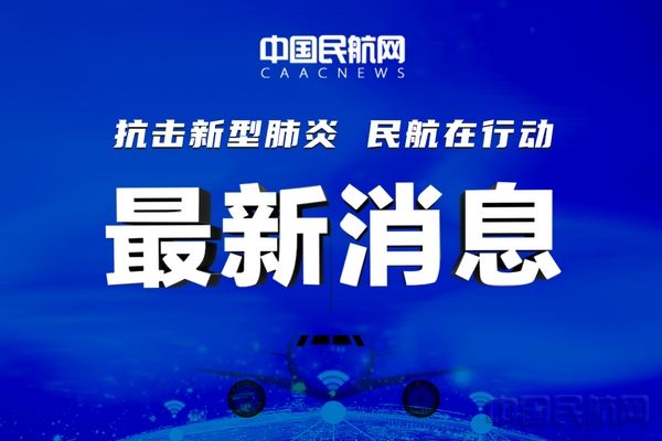 河北贵阳疫情，全民共克时艰的征程