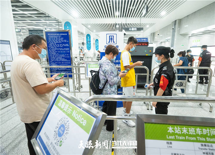 贵州疫情最新消息，贵阳疫情综述