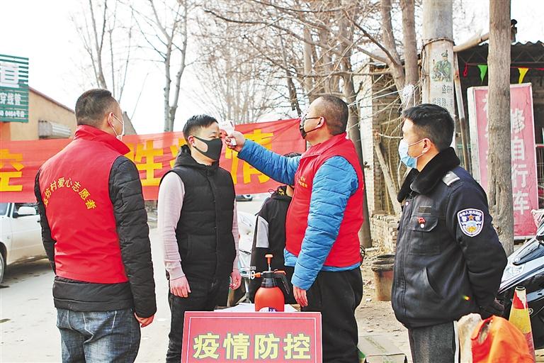 石家庄疫情应对与防控措施全面解析