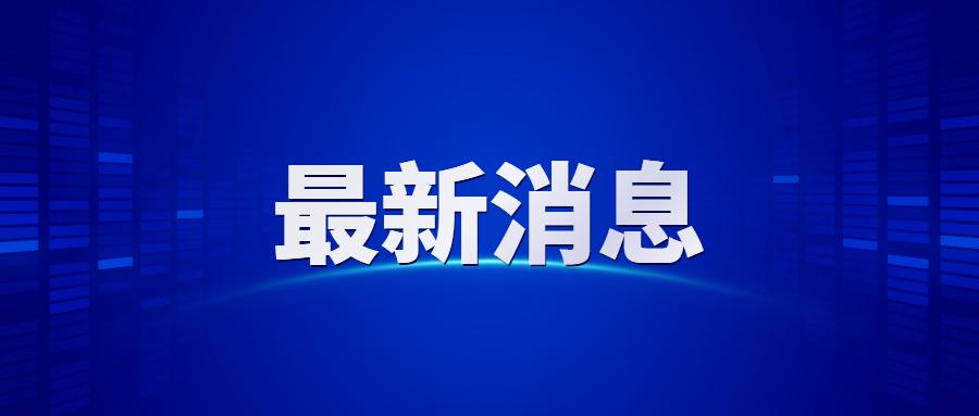 精准防控下的太原城市复苏与民生保障