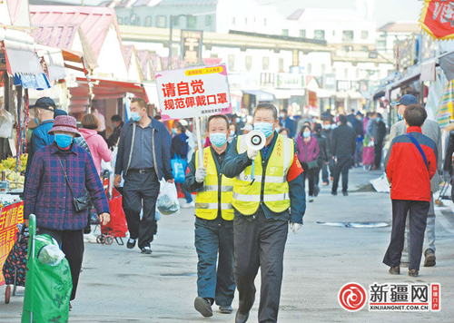 乌鲁木齐精准防控疫情，城市安全网织密