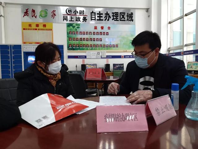 精准施策下的拉萨城市复苏与民生保障