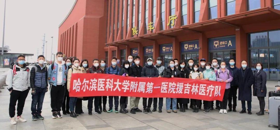 长春疫情感染者信息深度解析，防控策略与启示