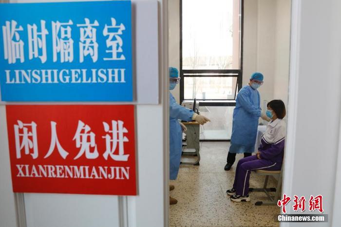 哈尔滨疫情应对与防控措施全解析