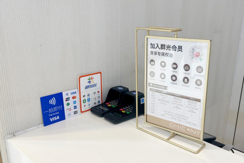 杭州精准防控下的城市复苏
