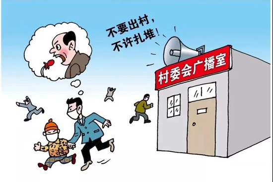 福州疫情全面防控 科学应对