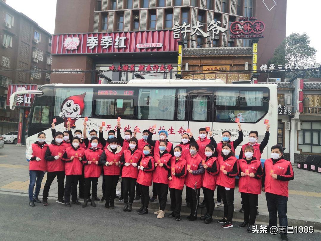 江西南昌疫情全面观察与深度分析