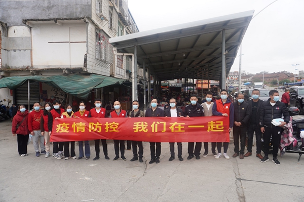 郑州紧急动员全城防疫，共筑防疫长城