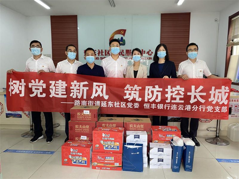 郑州紧急动员全城防疫，共筑防疫长城