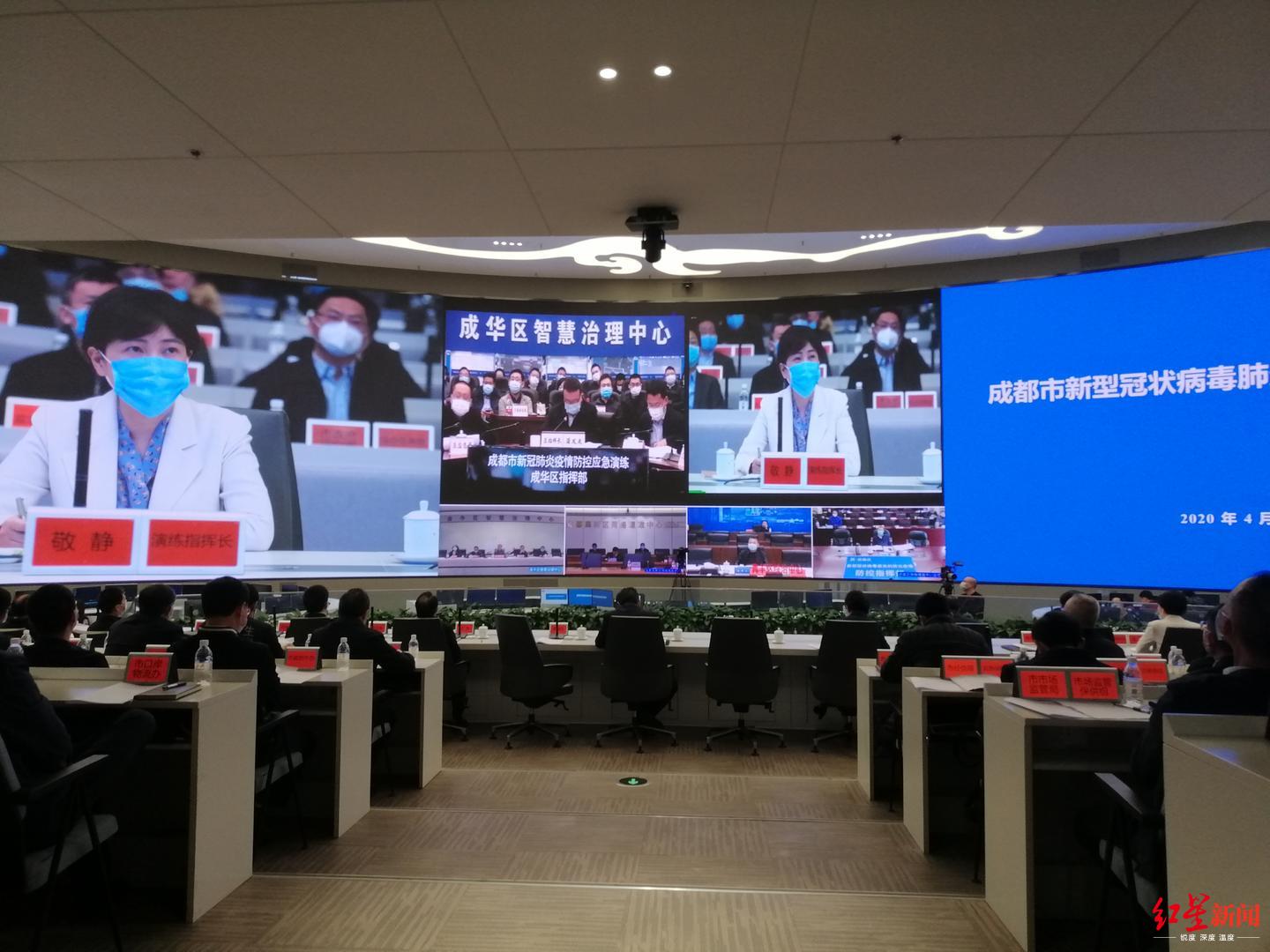 成都精准施策共筑疫情防控安全防线