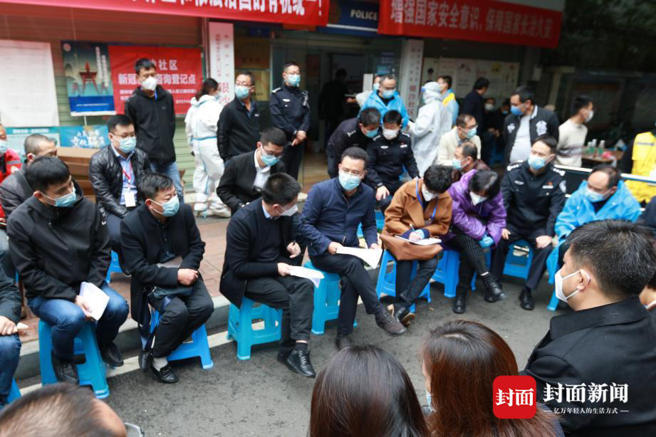 成都精准施策共筑疫情防控安全防线