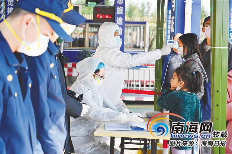 海口全面防控疫情 共筑安全防线