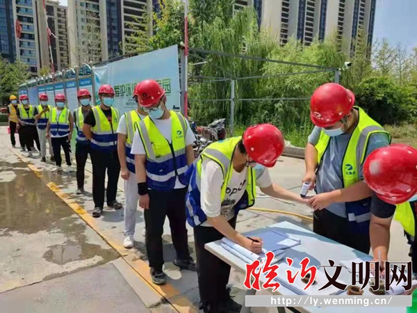 兰州精准施策共筑疫情防控安全防线