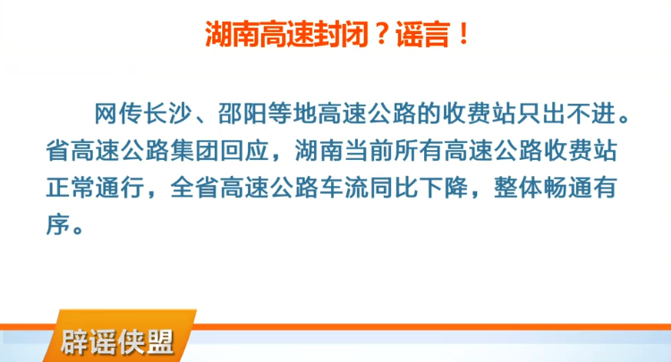 兰州疫情防控，从挑战到精准施策的历程