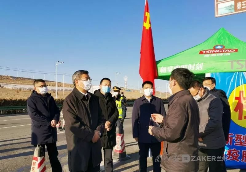兰州疫情最新动态，实时查询与防控措施解析