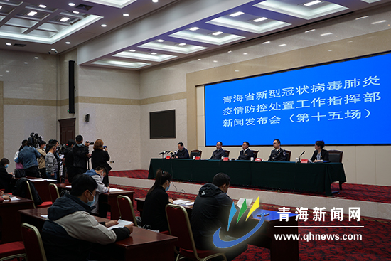 贵州西宁通报疫情最新消息
