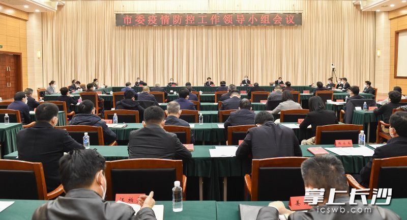 安徽科学精准防控，保障人民健康
