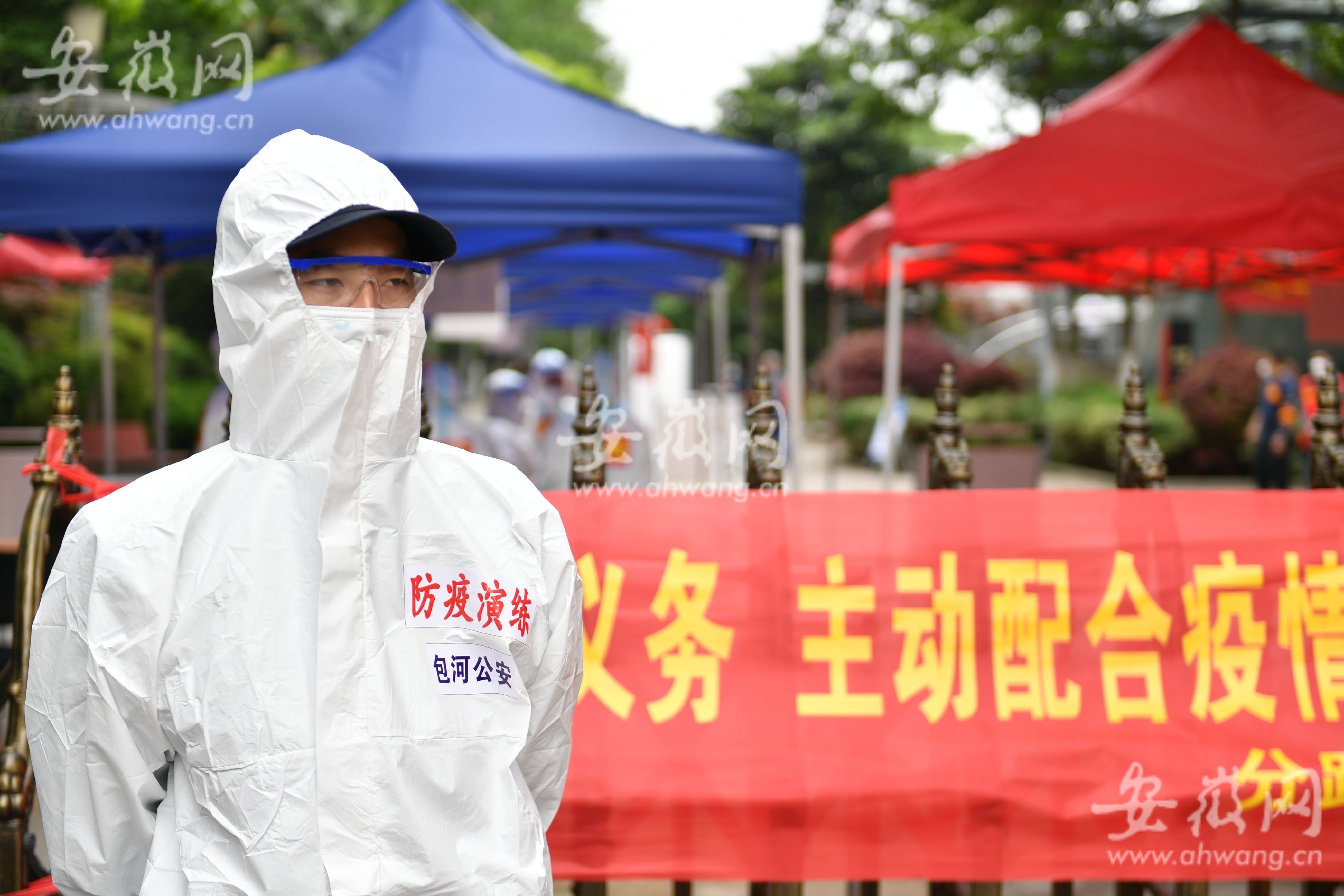 安徽织密疫情防控网 守护千万家安全