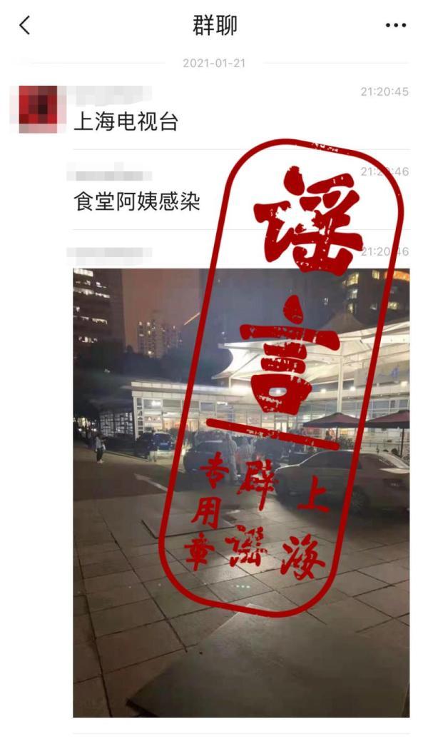 上海新冠疫情形势，挑战与应对策略