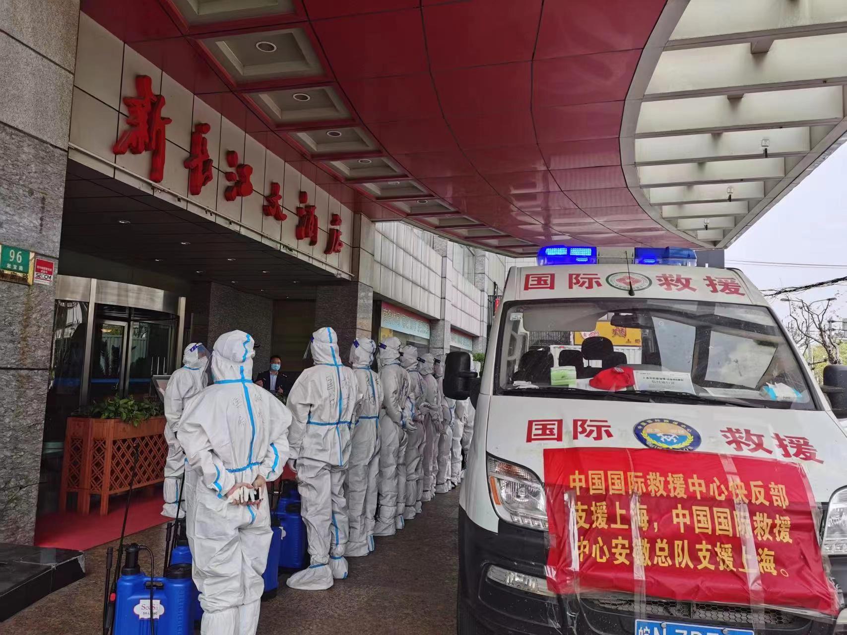 上海安徽携手抗疫，共筑防线守护家园