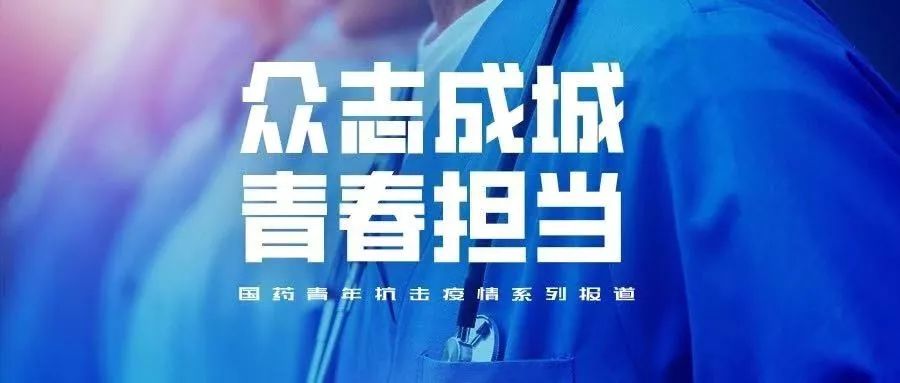 上海新型疫情下的城市韧性与人文关怀
