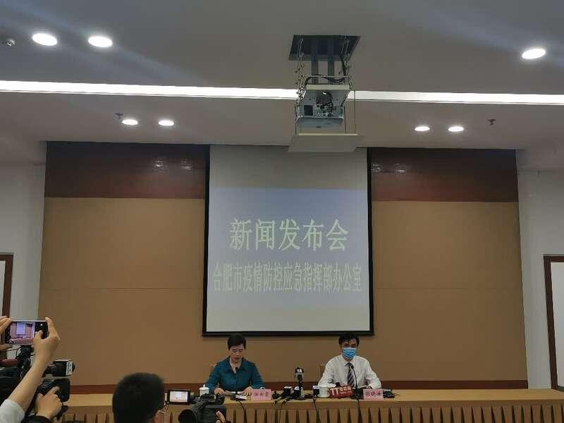 安徽疫情防控成效显著，未来挑战中汲取经验