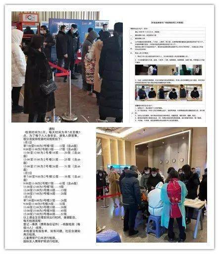 安徽太原疫情，全民共克时艰的历程