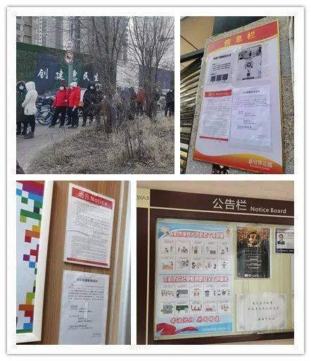 安徽太原疫情，全民共克时艰的历程