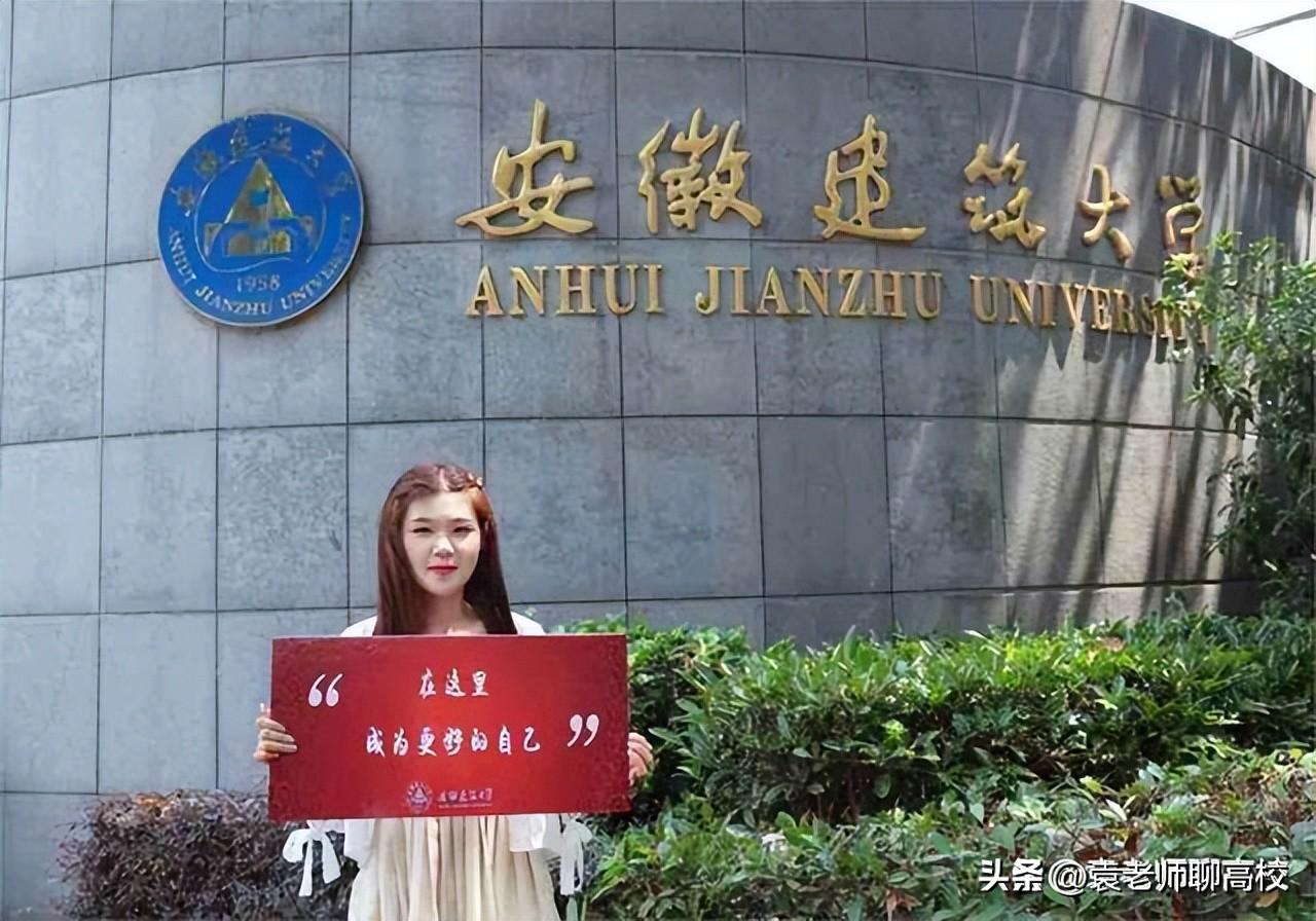 安徽与沈阳疫情联动，防控挑战与应对策略