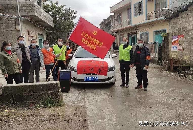 湖北广州疫情政策转型之路，从封城到精准防控