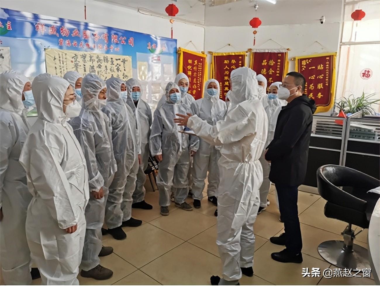 粤台携手共筑防疫屏障