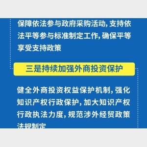 粤湘防疫政策对比，广东与长沙防疫措施解析