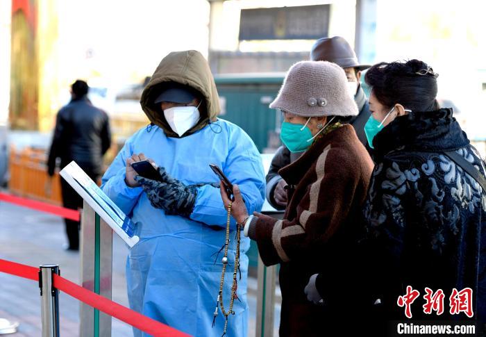 精准施策下的疫情防控新篇章，拉萨最新防控措施与成效