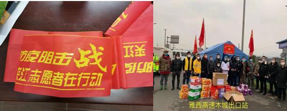 粤港携手共筑防疫屏障，广东疫情政策与香港最新动态