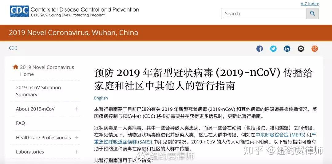 香港入境广东最新规定，疫情期间的入境须知与注意事项