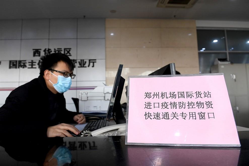 上海与杭州，疫情联动防控下的城市挑战