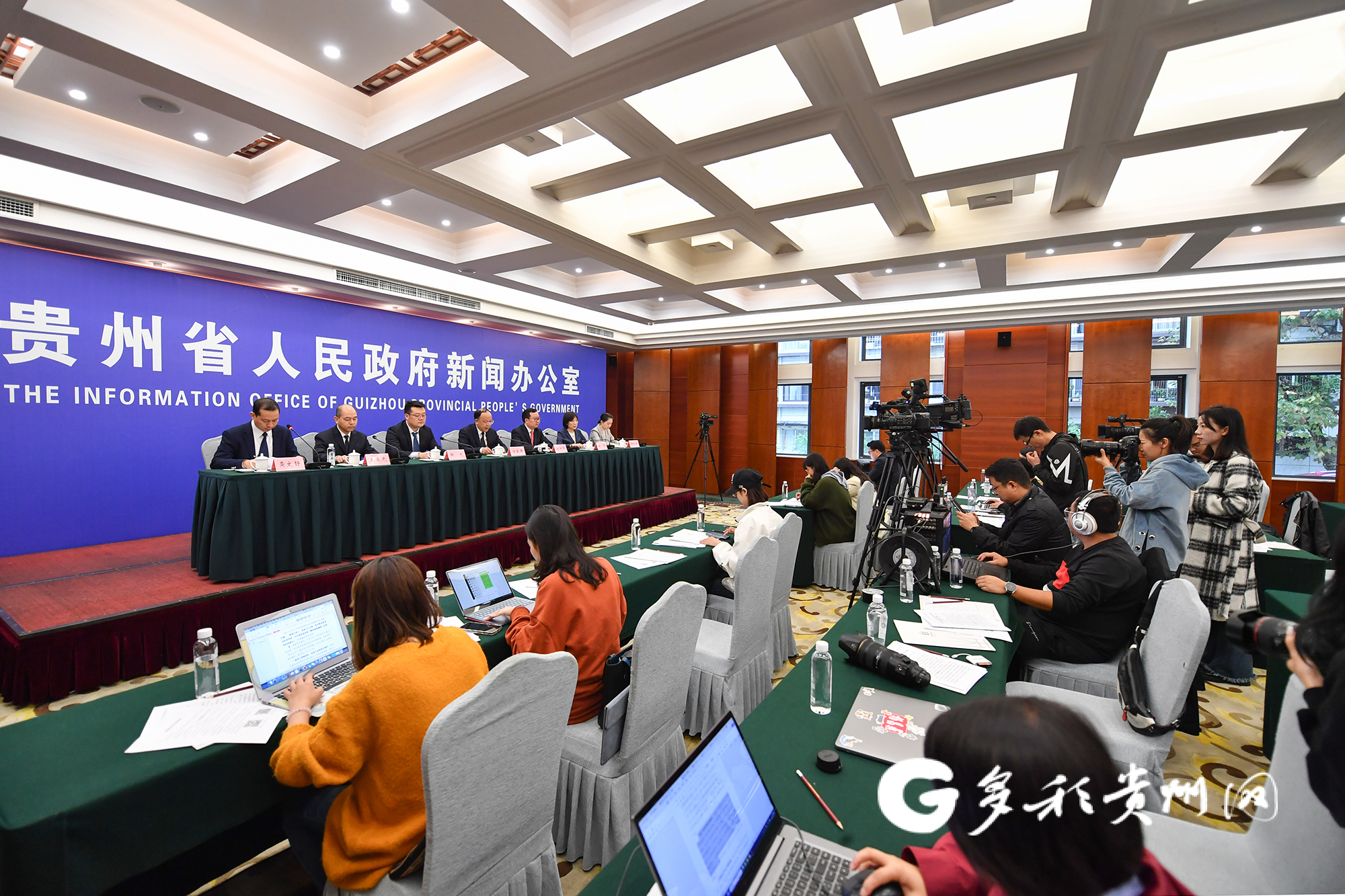北京防疫新政策助力贵州经济复苏