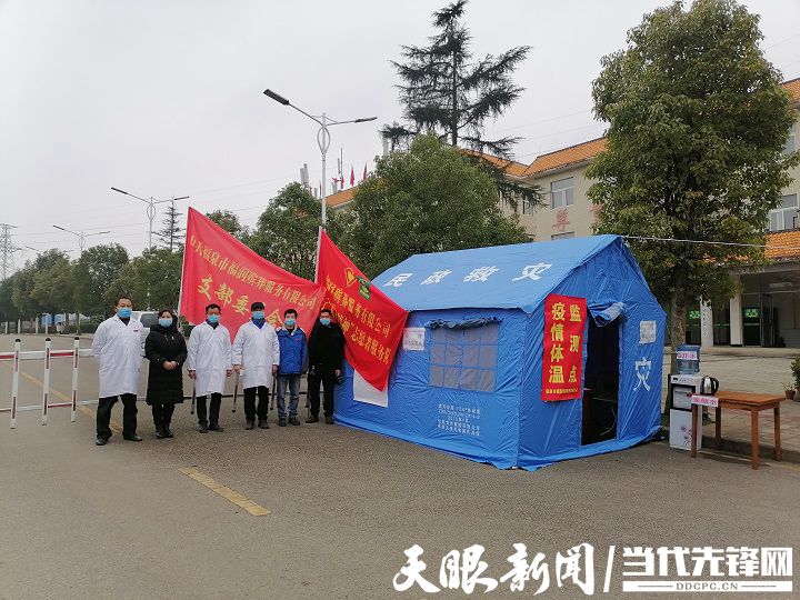 贵州精准施策科学防控疫情