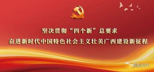 科学精准防控 共筑安全防线
