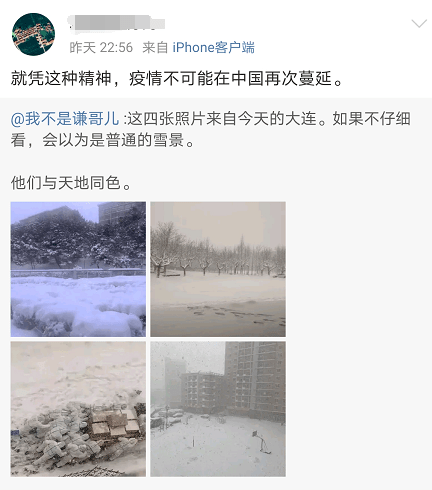 合肥疫情新增病例挑战与应对策略