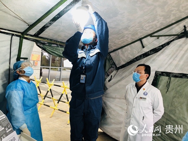 贵州精准施策，与上海共筑疫情防控防线